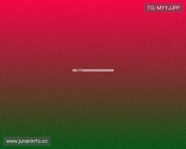 乐球吧JRS直播吧精彩赛事全程回放与最新资讯分享平台