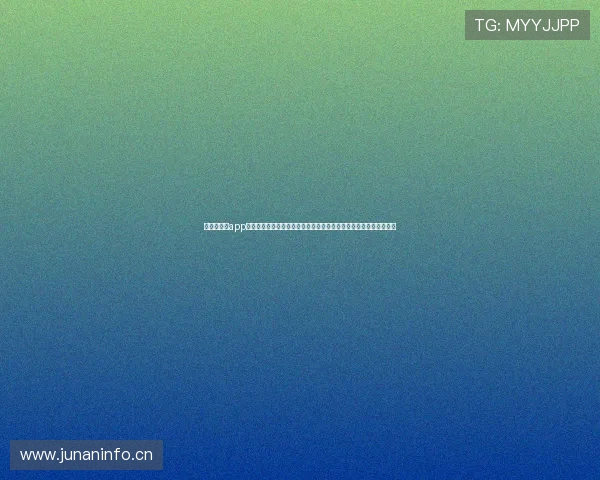 快直播体育app官网入口一站式体育赛事直播平台尽享高清赛事直播与实时比分更新 快直播体育app官网入口一站式体育赛事直播平台尽享高清赛事直播与实时比分更新