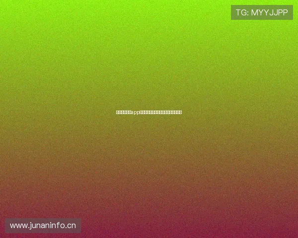 海星体育直播app下载入口及官方最新访问方式详细介绍 海星体育直播app下载入口及官方最新访问方式详细介绍