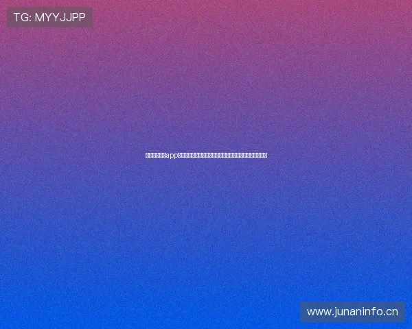 黑白体育直播app下载苹果官网入口最新版免费下载稳定流畅支持多平台观看 黑白体育直播app下载苹果官网入口最新版免费下载稳定流畅支持多平台观看